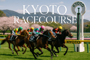 【鞍馬S 2025徹底予想】過去10年データで解明！血統・コース適性・追い切りから浮上する注目馬と平均オッズ