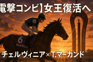 ChatGPT Image 2025年11月11日 19_13_25