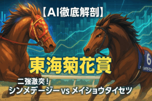 ChatGPT Image 2025年11月11日 19_18_40