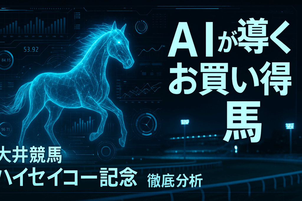 ChatGPT Image 2025年11月11日 23_23_36