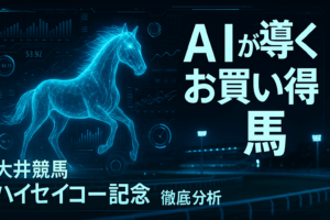 ChatGPT Image 2025年11月11日 23_23_36