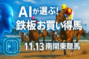 ChatGPT Image 2025年11月12日 22_49_42