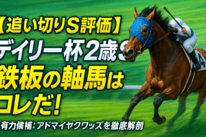 ChatGPT Image 2025年11月13日 21_17_43