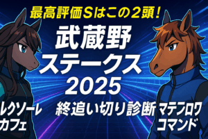 ChatGPT Image 2025年11月13日 21_17_47