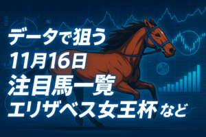 ChatGPT Image 2025年11月16日 09_17_10