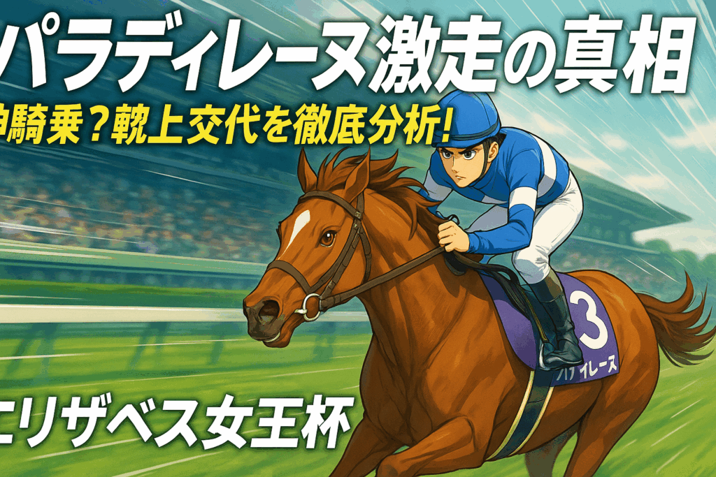 ChatGPT Image 2025年11月16日 18_05_05