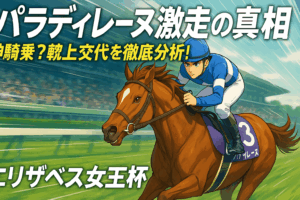 ChatGPT Image 2025年11月16日 18_05_05