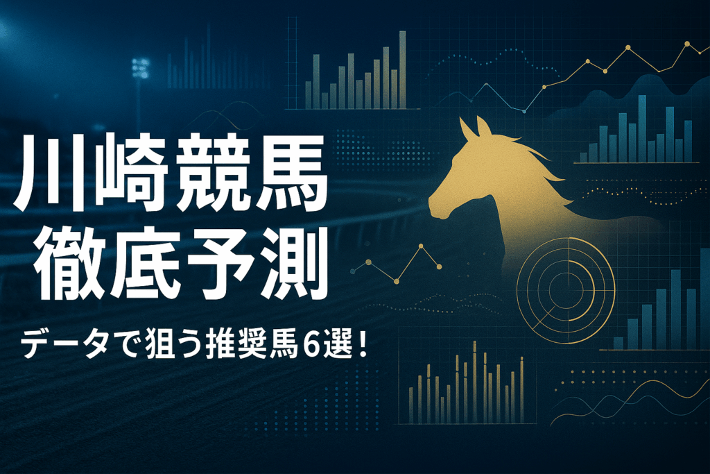 ChatGPT Image 2025年11月19日 00_12_04