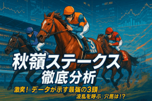 Shurei Stakes 2025 Predictions: Is 3-Year-Old Dragon Wells the Favorite? A Deep Dive into Contenders’ Training and Data!
