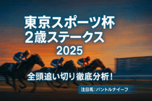 ChatGPT Image 2025年11月20日 21_18_14