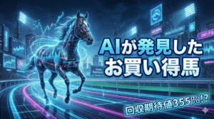 Gemini_Generated_Image_2hzvc02hzvc02hzv