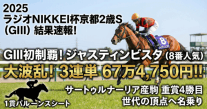 Gemini_Generated_Image_2srq32srq32srq32