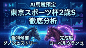 Gemini_Generated_Image_ayf5yeayf5yeayf5