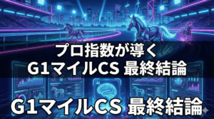 Gemini_Generated_Image_miig6rmiig6rmiig