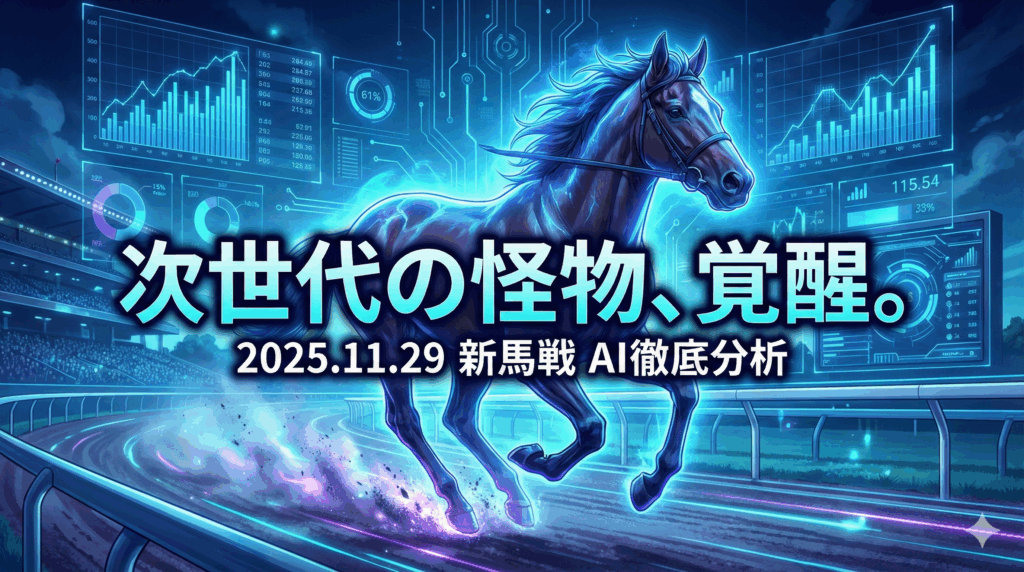 Gemini_Generated_Image_sl8orvsl8orvsl8o