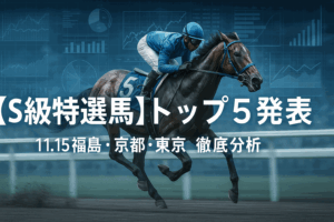 compressed_ChatGPT Image 2025年11月14日 21_35_57