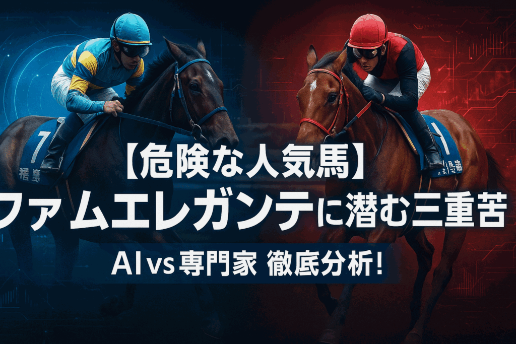 compressed_ChatGPT Image 2025年11月14日 22_11_14