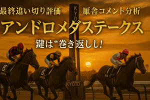 compressed_ChatGPT Image 2025年11月14日 23_36_28