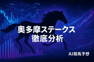 compressed_ChatGPT Image 2025年11月14日 23_45_35