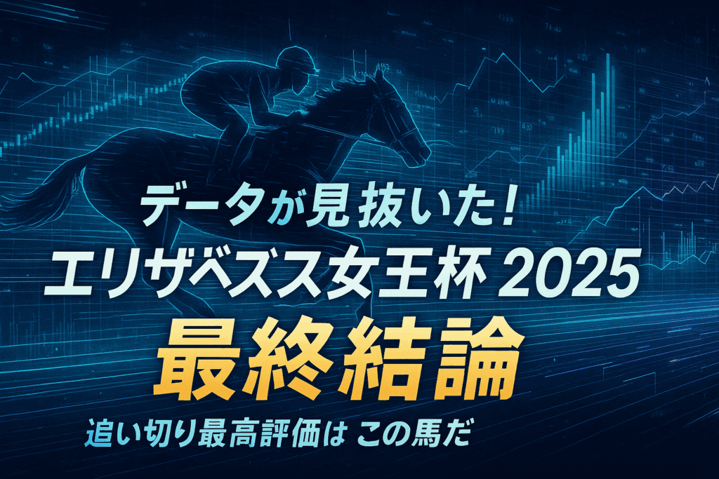 compressed_ChatGPT Image 2025年11月15日 19_59_05