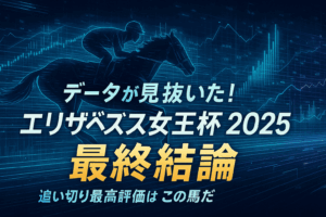 compressed_ChatGPT Image 2025年11月15日 19_59_05