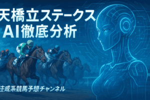 compressed_ChatGPT Image 2025年11月15日 22_12_01