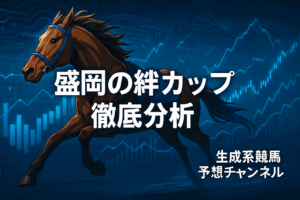 compressed_ChatGPT Image 2025年11月16日 02_23_26