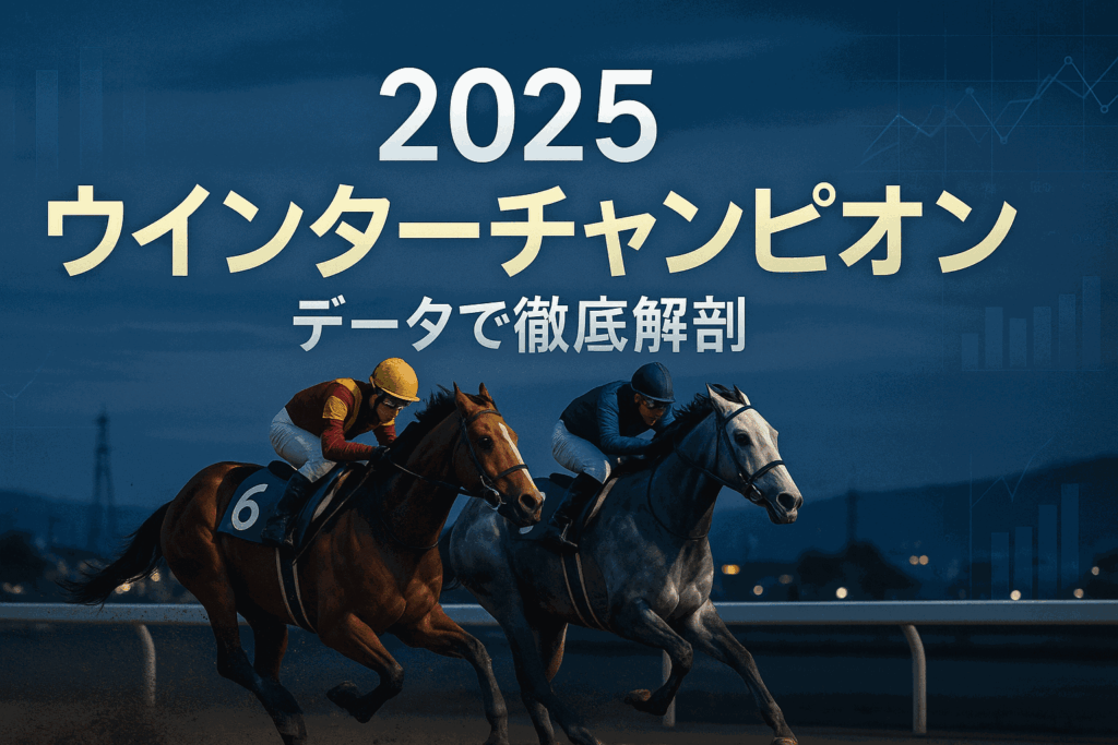 compressed_ChatGPT Image 2025年11月16日 02_30_03