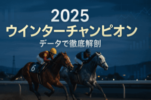 compressed_ChatGPT Image 2025年11月16日 02_30_03