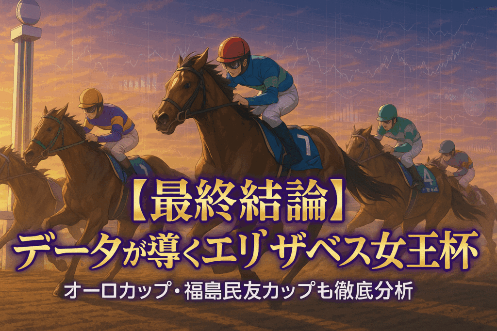 compressed_ChatGPT Image 2025年11月16日 02_38_14