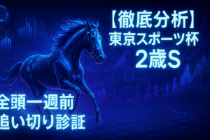 compressed_ChatGPT Image 2025年11月17日 00_48_53