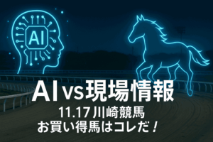 compressed_ChatGPT Image 2025年11月17日 01_48_57