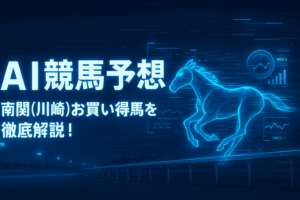 compressed_ChatGPT Image 2025年11月17日 23_36_48