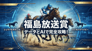 compressed_Gemini_Generated_Image_dubjgudubjgudubj