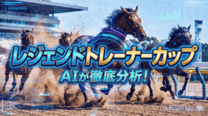 compressed_Gemini_Generated_Image_nbj2trnbj2trnbj2