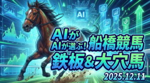 Gemini_Generated_Image_2bdrl72bdrl72bdr