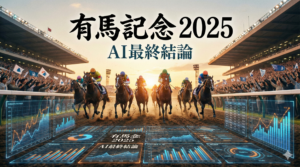 Gemini_Generated_Image_3z24cr3z24cr3z24