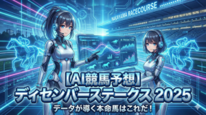 Gemini_Generated_Image_4u5yo94u5yo94u5y