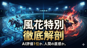 Gemini_Generated_Image_56i2u956i2u956i2