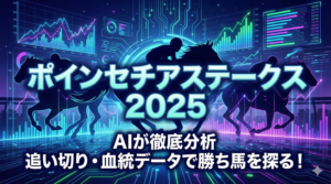 Gemini_Generated_Image_79wbgx79wbgx79wb