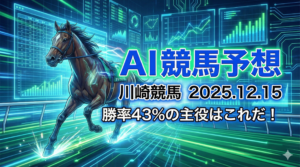 Gemini_Generated_Image_8020i18020i18020