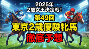 Gemini_Generated_Image_8gd7qv8gd7qv8gd7