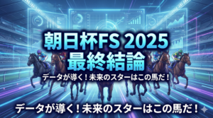 Gemini_Generated_Image_8vxxfr8vxxfr8vxx