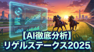 Gemini_Generated_Image_ej2wxfej2wxfej2w