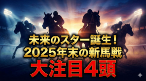 Gemini_Generated_Image_fhz0nffhz0nffhz0