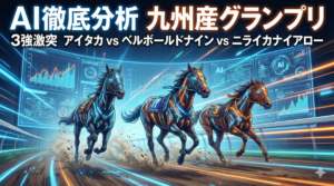 Gemini_Generated_Image_joguu8joguu8jogu