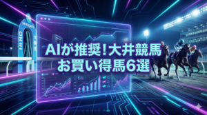 Gemini_Generated_Image_kmqmuxkmqmuxkmqm (1)