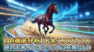 Gemini_Generated_Image_pb8wsipb8wsipb8w