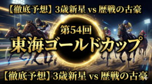 Gemini_Generated_Image_q0ie0wq0ie0wq0ie