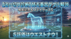 Gemini_Generated_Image_q2xsmlq2xsmlq2xs